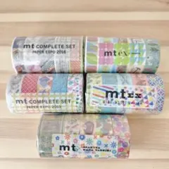 2026年最新】mt限定セットの人気アイテム - メルカリ