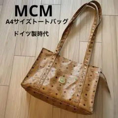 【ヴィンテージ】MCM トートバッグのサムネイル