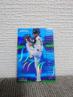 2025年最新】プロ野球チップスカード ダルビッシュの人気