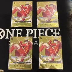 ルフィ スタンダードバトル　優勝　プロモ　P-106　4枚
