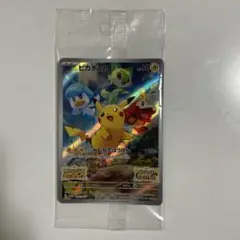 ピカチュウ：パッケージ版『ポケットモンスター スカーレット』『ポケットモンスタ…