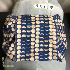 Item thumbnail for item cc6ecb8f-561d-4908-bcce-537d4be6fc7b