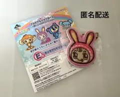 ナルミヤキャラクターズ 1番くじ E賞 べリエちゃん