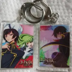 コードギアス 反逆のルルーシュ アクリルキーホルダー 2個セット