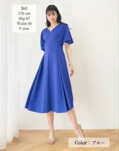 Item thumbnail for item d1e15146-a5ac-4f26-a13b-8463dfb3566f