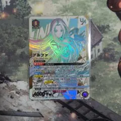 R*O様 ユニオンレア アルファ 未開封 - メルカリ