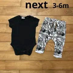 next ブラック ボディスーツとサファリパーク柄パンツセット　3-6m