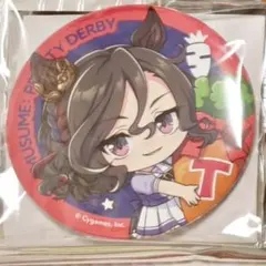 ウマ娘 Twinkle Circle! 公式 缶バッジ ドゥラメンテ - メルカリ