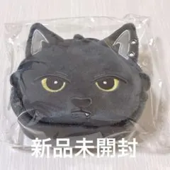 NEXZ NEXZOO フェイスキーリング ユウ YU - メルカリ