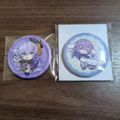 にじさんじ 星導ショウ 缶バッジ 2点