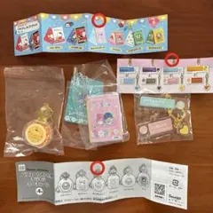 ガチャ　サンリオキャラクターズ (キーホルダー,キーチェーン,チャーム３種)