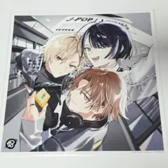 エイトリ カセット #11 昼班 メガジャケ - メルカリ