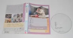 2026年最新】墨東綺譚 dvdの人気アイテム - メルカリ