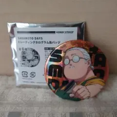 SAKAMOTO DAYS トレーディングホログラム缶バッジ