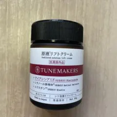 Item thumbnail for item ea0061a2-6dad-478d-b5bd-f8ae5af4e622