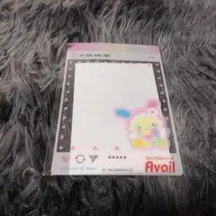 ウサハナ　アベイル　フォートフレーム風クリアカード　ノベルティのサムネイル