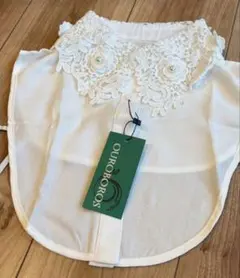 ホワイト つけ襟 レース装飾