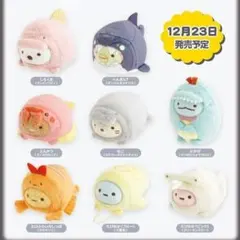 絶滅展　すみっコぐらし　全8種