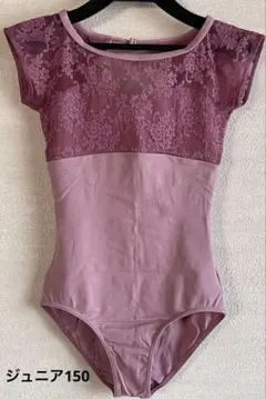 Item thumbnail for item dd6ef754-b609-4ae5-b366-185dbd2dc403