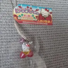 ご当地キティ ハローキティ さんふらわあ限定 ストラップ - メルカリ