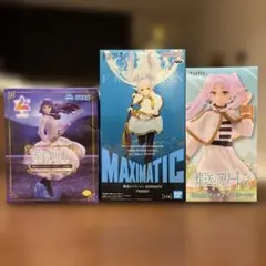 葬送のフリーレン　フィギュアセット