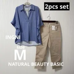 ✨2点セット✨Mサイズ 春服 パンツ オフィスカジュアル コーデ まとめ売り