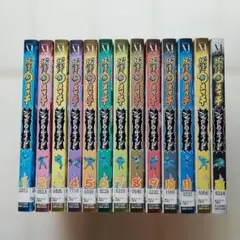 妖怪ウォッチ シャドウサイド 全巻完結セットスペシャル付 dvd 妖怪ウォッチ シャドウサイド 全巻完結セットスペシャル付 dvd - メルカリ