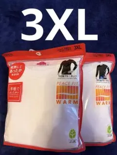 R-196 PEACE FIT WARM 9分袖クルーネックTシャツ 3XL