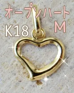2026年最新】k18ネックレストップハートの人気アイテム - メルカリ