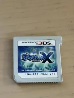 ニンテンドー3DS ポケットモンスター X ソフトのサムネイル