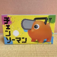 2026年最新】ポチタ ソフビの人気アイテム - メルカリ