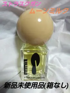 2025年最新】ストラスクガンの人気アイテム - メルカリ