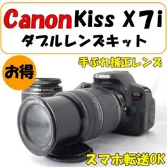 2026年最新】canon eos kiss x7i ダブルズームキットの人気アイテム