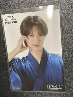 EBiDAN museum 2026 入場特典 後期 ブロマイド 吉田仁人 - メルカリ