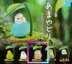 みか様 リクエスト 2点 まとめ商品