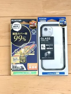 エレコム iPhone15用 ガラスフィルム＆強化ガラスハイブリッドケース