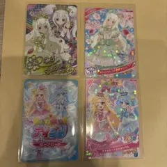 ひみつのアイプリ　映画特典　入場者特典　つむぎ　リング姫　半券キャンペーンカード