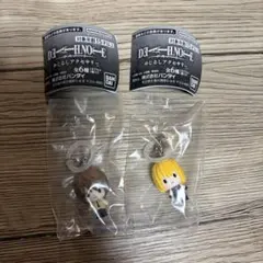 ★新品未使用★DEATHNOTE デスノート めじるしアクセサリー 2個セット