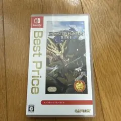 モンスターハンターライズ Best Price
