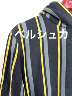 【古着】■Bershkaベルシュカ/黒・グレー・黄色のストライプ柄パーカーのサムネイル