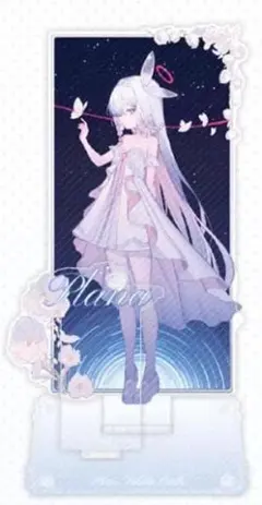 ブルアカ プラナ 書き下ろし特大アクリルスタンド - メルカリ