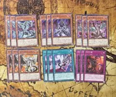 遊戯王 ビーステッド デッキパーツ