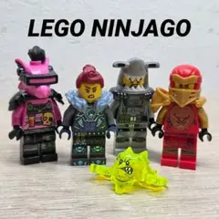【匿名配送】LEGO ミニフィグ ニンジャゴー 5体セット