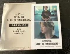 BE:FIRST 映画 入場特典 フォト風カード JUNON 2,500円