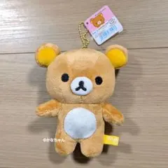 2026年最新】リラックマ ぬいぐるみ 初期の人気アイテム - メルカリ