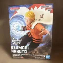 BANDAI VIBRATION STARS UZUMAKI NARUTO