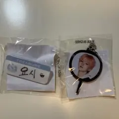 TREASURE ヨシ カプセルトイ ネームバッジ ミニうちわチャーム