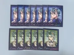 きゆ様 リクエスト 2点 まとめ商品