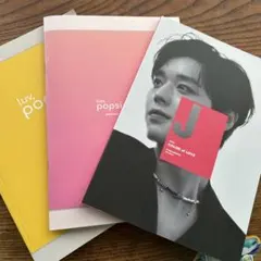 Item thumbnail for item 62a5eb5c-400c-43ce-b465-e2ed694c8dab