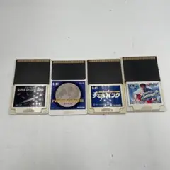 Item thumbnail for item 512ecdd3-590f-4e2c-8346-f80a95013b30